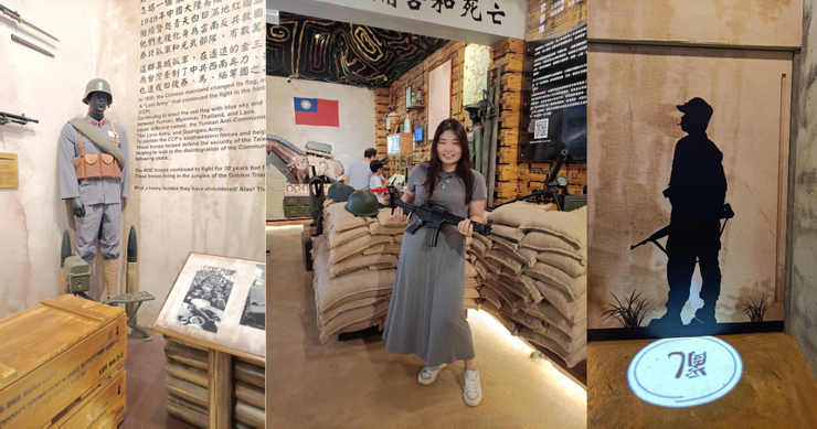 【桃園平鎮】忠貞新村文化園區/異域故事館(記得要預約導覽參觀 現場也可以體驗戴上鋼盔,拿起槍枝背上子彈,合影留念。