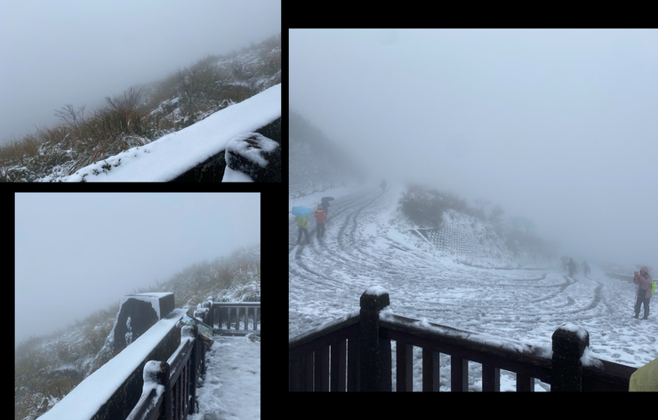 雪坡、山霧、行人。（攝影：抱城。2024/1/23。）