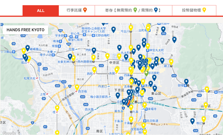 京都市內空手觀光據點地圖