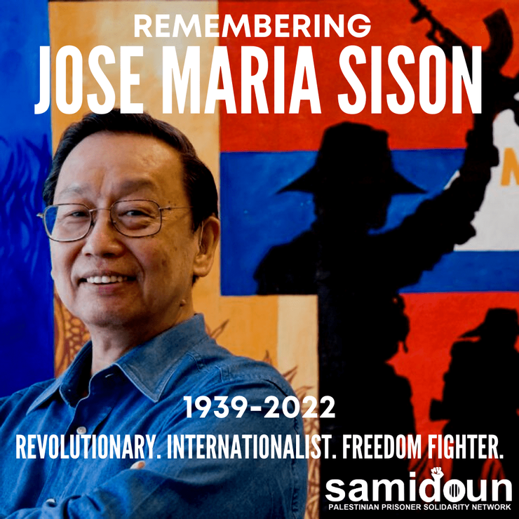 2022年12月，人民軍精神領袖去世，但是事實上菲律濱年輕人早就不知道誰是西松