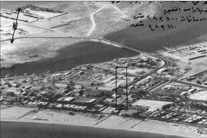 1990年八月伊拉克偵察機對海夫吉的空拍圖