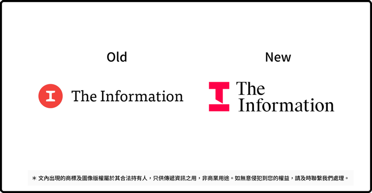 The Information 更新 LOGO