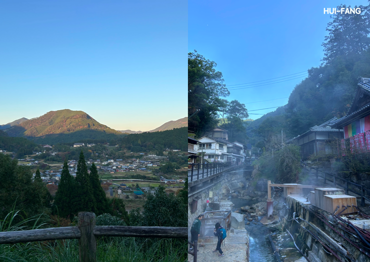 近露和湯之峰溫泉