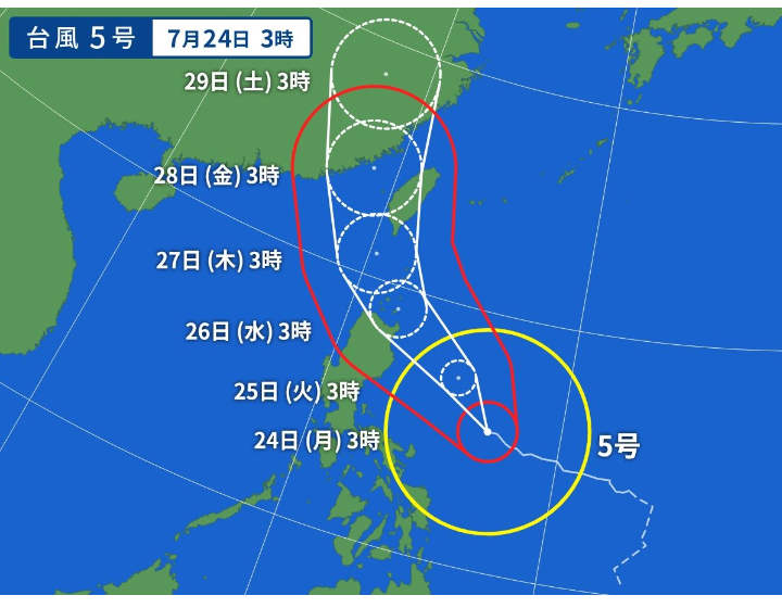 颱風杜蘇芮日本YAHOO颱風情報網頁截圖