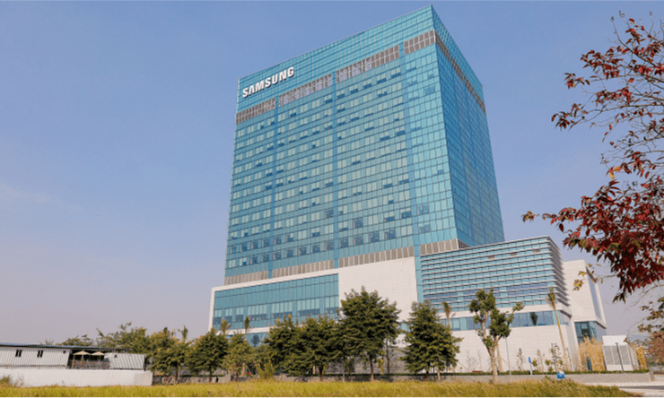韓國三星在河內市設立的研發中心