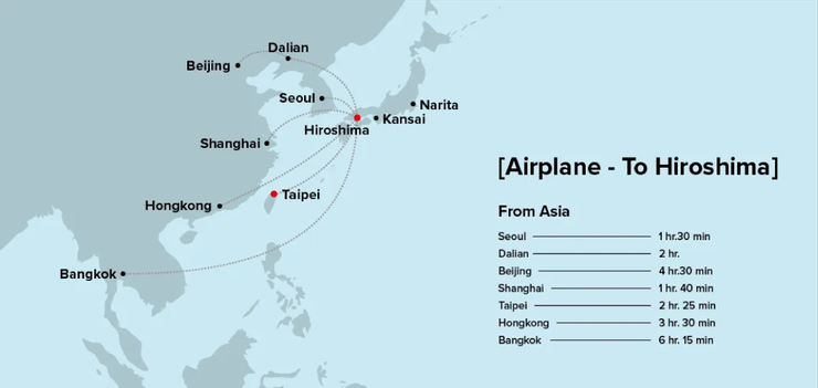 廣島是本州西部中國地區最大都市，從台灣直飛大概2個半小時 via