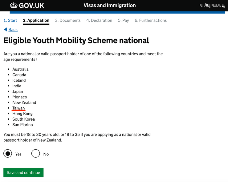 Eligible Youth Mobility Scheme national