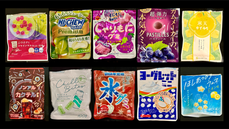 日本超商零食推薦