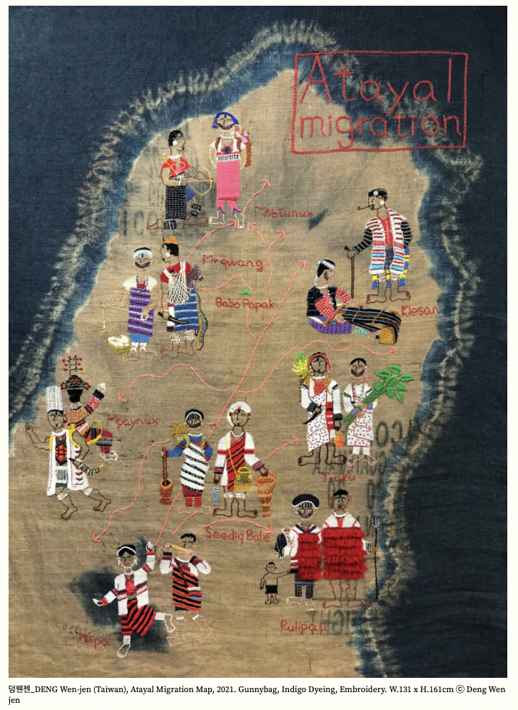 韓國策展人康在永在國際雜誌上介紹臺灣藝術家鄧文貞作品