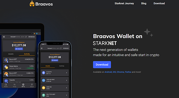 如何使用Braavos錢包?入金/儲值/開通錢包+Layerswap教學