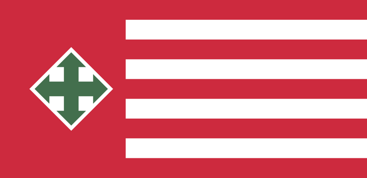 匈牙利箭十字党党旗（1942-1945