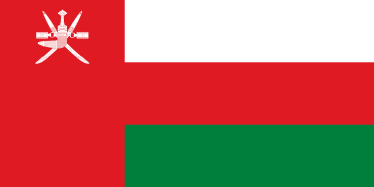 https://commons.wikimedia.org/wiki/File:Flag_of_Oman.svg#/media/File:Flag_of_Oman.svg