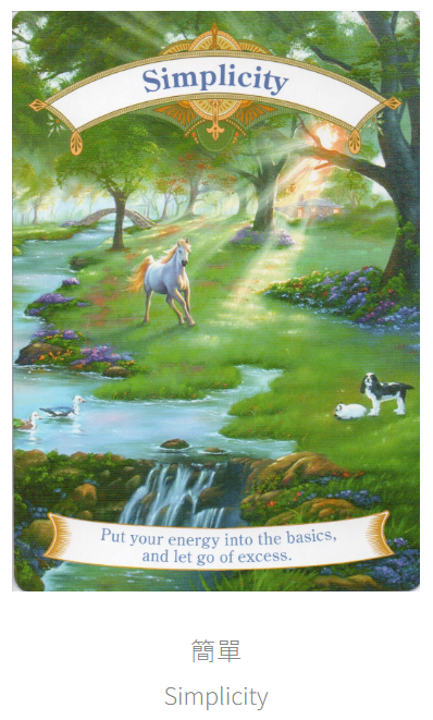 與動植物和諧相處 ~ * ( 免費 ) 共享農地 zoomable