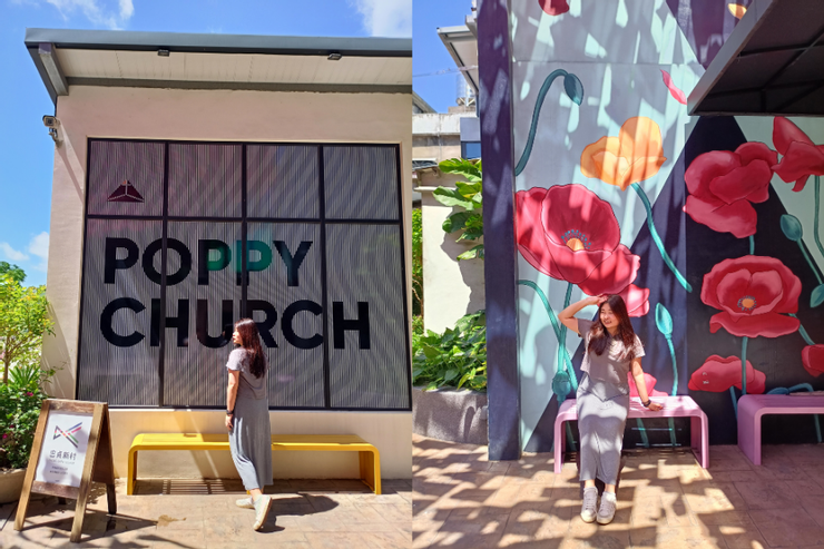 癮食聖堂 Poppy Church，很有名的一家餐廳。還有園區好看的彩繪牆面～