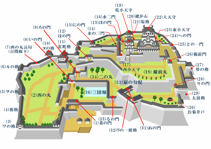 為方便在「線上神遊」的朋友，可以了解我們現在進攻到哪裡了，所以先放上姬路城內的地圖，以便大家隨時查看喔。/資料來源：姬路城官方網站 https://www.city.himeji.lg.jp/castle/0000007738.html