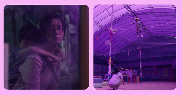 紫色，是李美賢的代表色，或許也代表了她的「愛」。