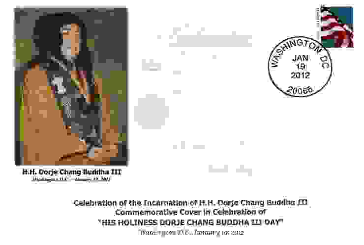 H.H. Dorje Chang Buddha III Day Commemorative First-Day Cover