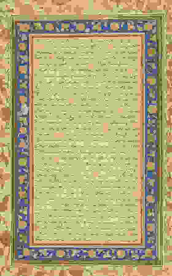 圖片：蒙兀兒帝國阿克巴大帝時代出版的波斯語字典。圖片來源：Wiki Commons, "India, Mughal, early 17th century - An Illuminated Folio from the Royal Manuscript of the Farhang-i Jahangiri ( - 2013.318.a - Cleveland Museum of Art.tif"