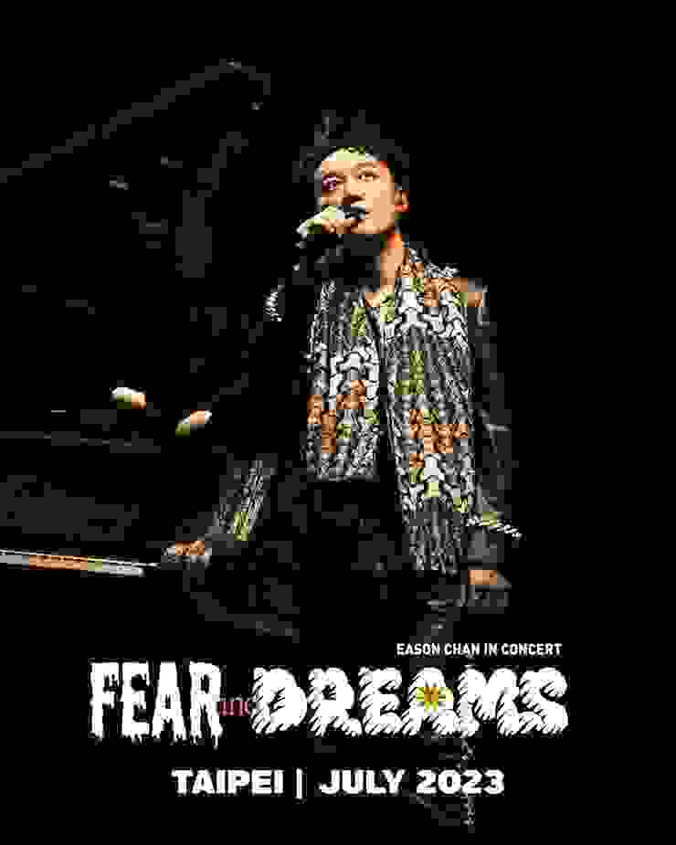 照片來源 : Fear and Dreams World Tour