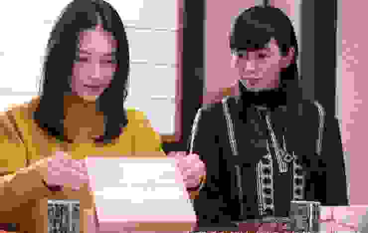 右邊為遠藤久美子，圖片來源：HTB電視劇照