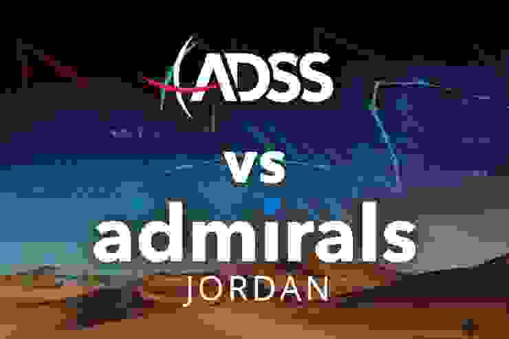 ADSS 与 Admiral Markets Jordan：伊斯兰交易者的比较