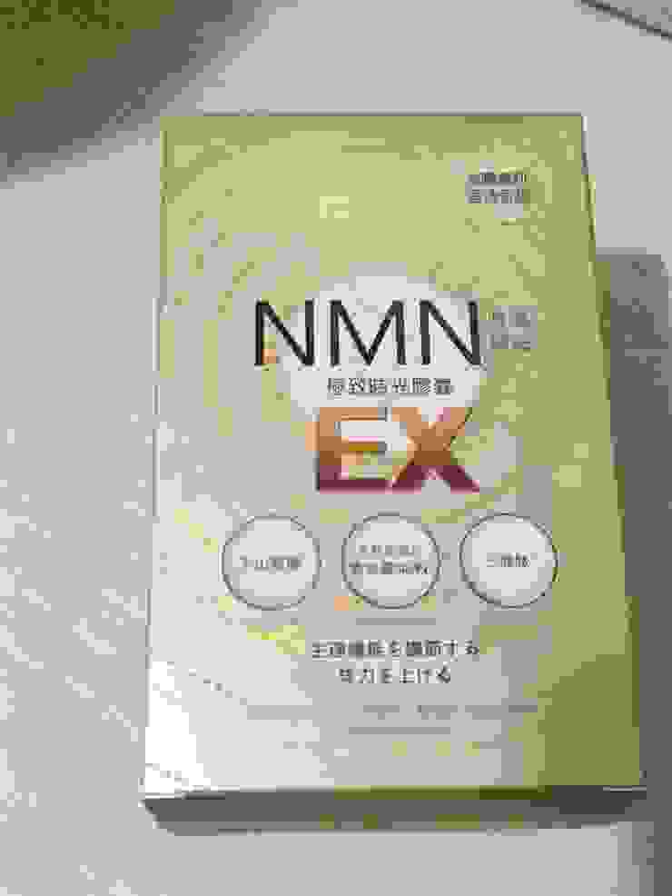 Home Dr. | SUPER NMN EX 37500 極致時光膠囊 30粒入