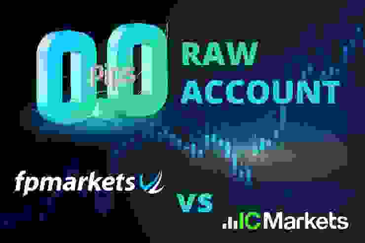 FP Markets 与 IC Markets 原始账户比较