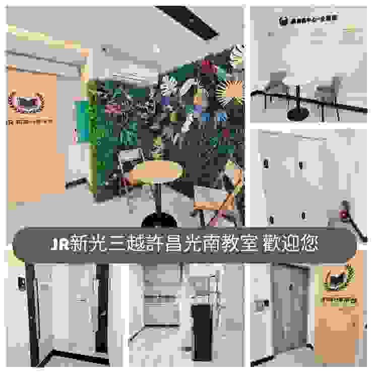 JR新光三越許昌光南 C教室介紹 台北火車站場地租借  歡迎您的到來