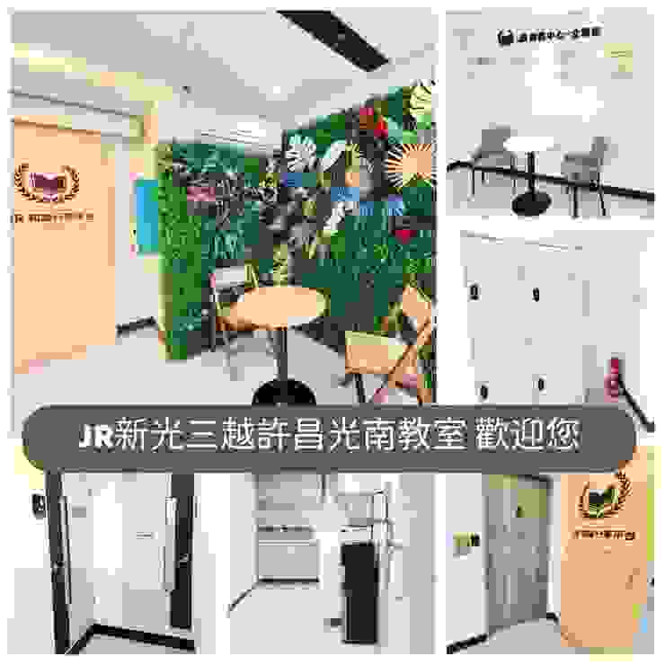JR新光三越許昌光南 E教室 台北火車站場地租借 歡迎您的到來