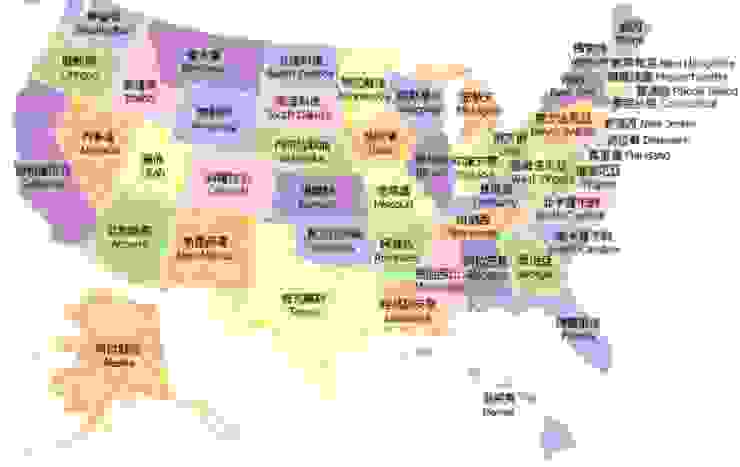 美國各州地圖