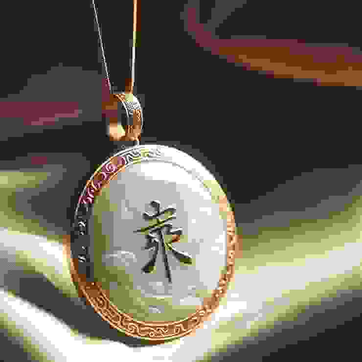 AI產出：a circular jade with a Chinese character