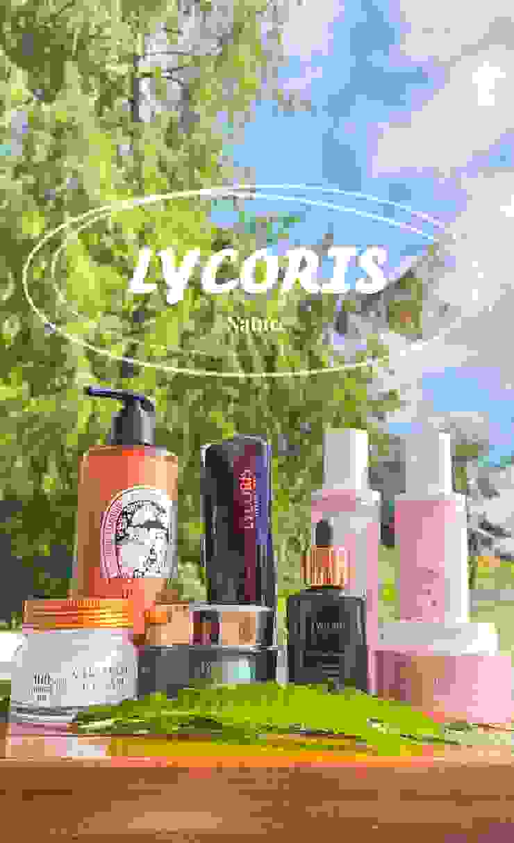 LYCORIS全系列