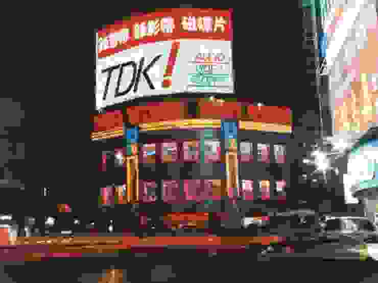 現在台北西門町最熱鬧的三角窗曾經是淘兒音樂城。圖片來源：Tower Records Project Facebook。