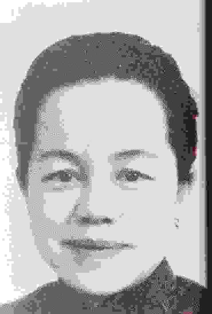 余麗華，影像來源：臺中市立臺中女子高級中等學校百年照片典藏