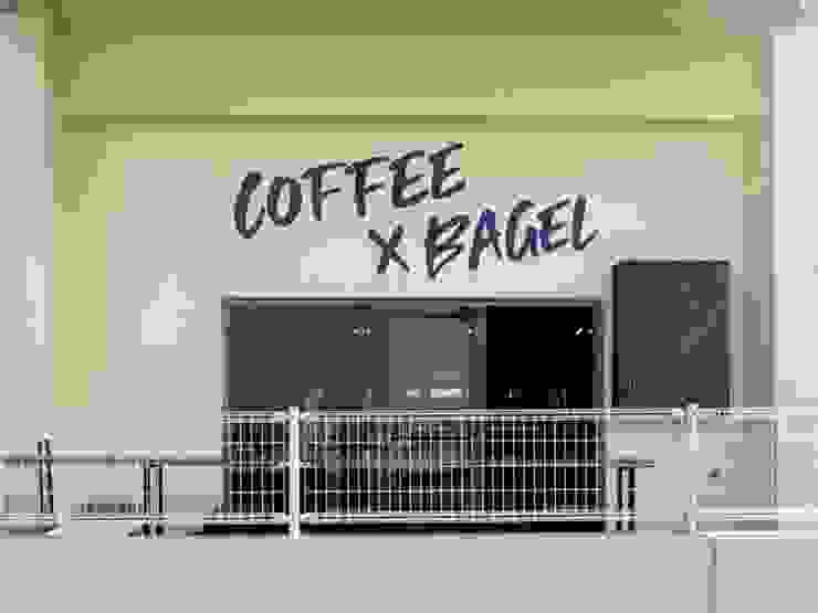 Margiche Coffee x Bagel