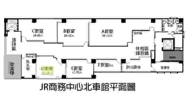 JR新光三越許昌光南D教室介紹 台北火車站場地租借  平面圖