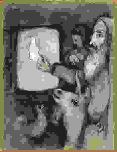 諾厄從方舟窗戶放出白鴿，Marc Chagall, 1931