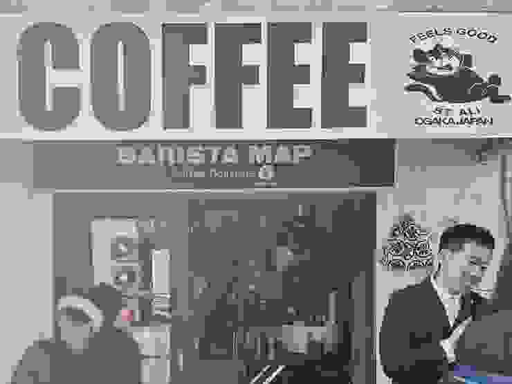 《BARISTA MAP COFFEE ROASTERS》