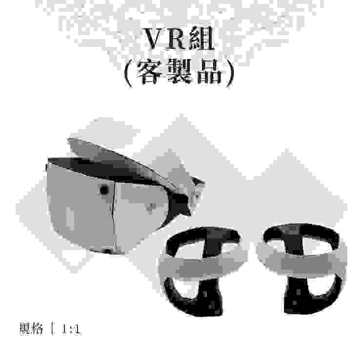 聖弘紙藝VR組
