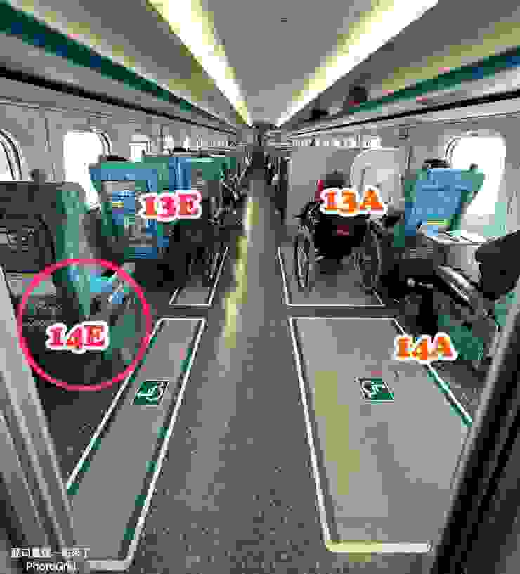 高鐵每班次有12個車廂，只有這個車廂有四個輪椅席。不可收折的輪椅只有右側那兩席可劃位。