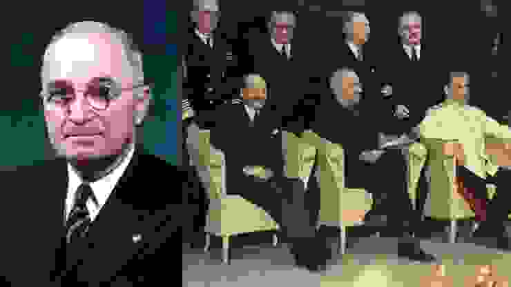 （左）美國總統哈瑞S杜魯門；（右）波茲坦會議，前排坐椅者由左至右分別為英國新任首相艾德禮、美國總統杜魯門、蘇聯領導人史達林