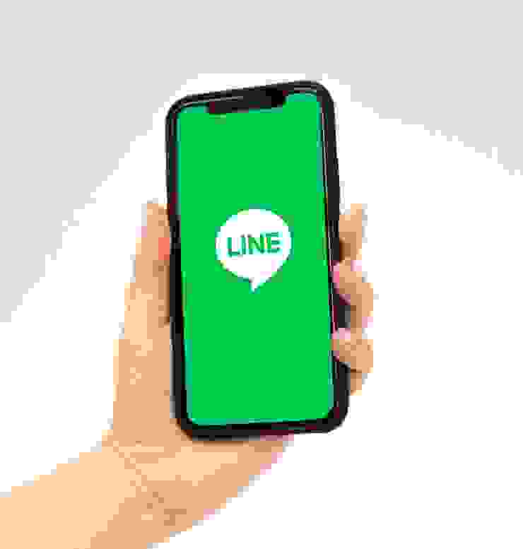Iphone LINE
