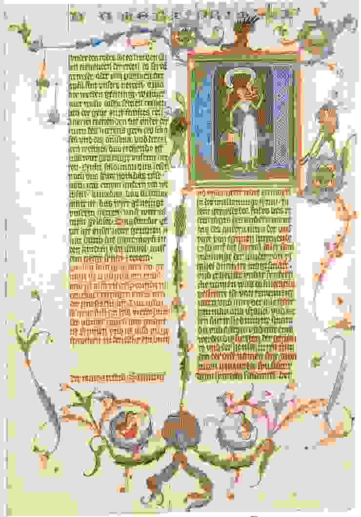 第一本非希臘或拉丁語的《聖經》譯本 - 德語 - 14世紀