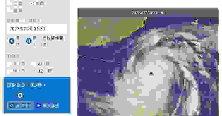 東亞地區的動態衛星雲圖是最容易看到颱風眼的觀察資料