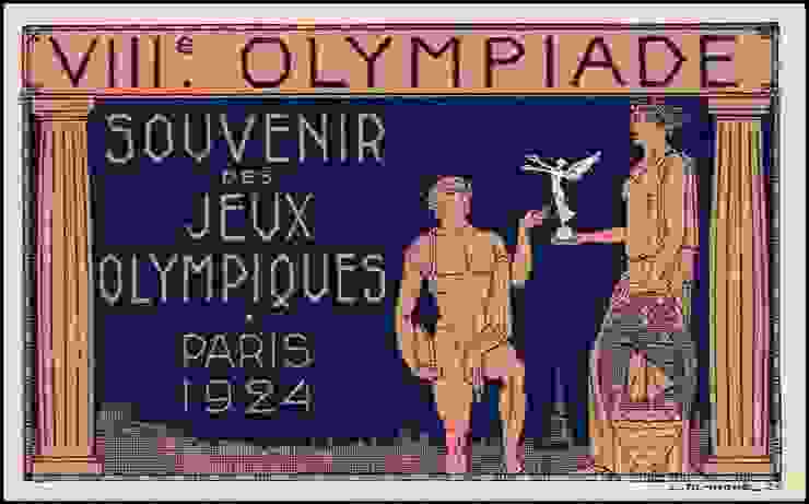 巴黎 1924 奥运会明信片设计