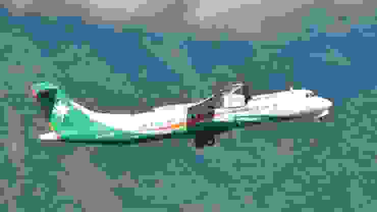 立榮航空的ATR 72-600