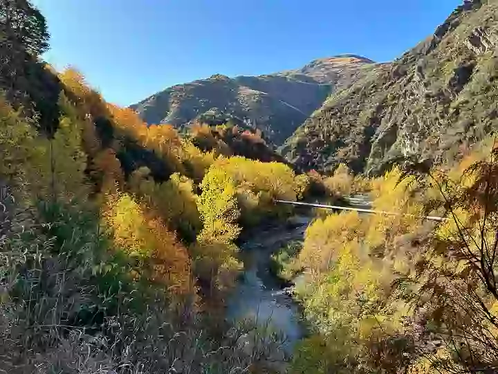 Arrow River Trail