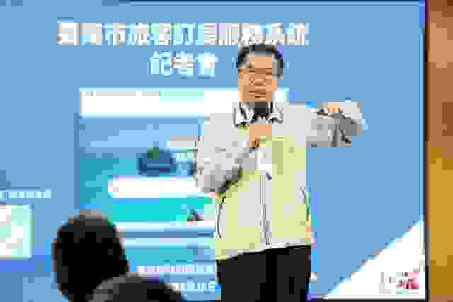 台南市長黃偉哲出席台南旅客訂房服務系統記者會。圖／台南新聞處提供