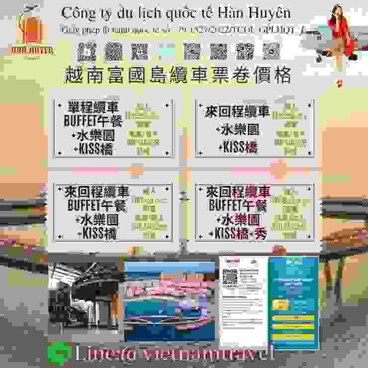 【Han Huyen Travel 翰萱旅遊 是越南VINPEARL珍珠集團與SunGroup太陽集團各景區票卷、飯店的簽約代理商】