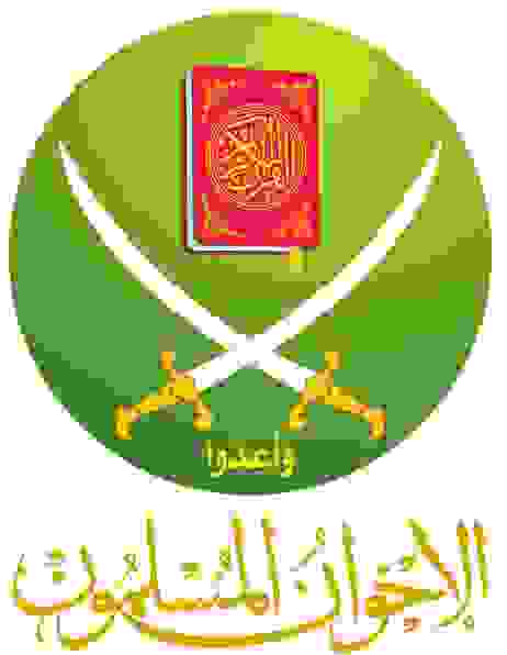 ❙穆斯林兄弟會❙徽章
